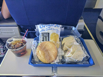 Review: Sun Country Airlines First Class - Travel Codex